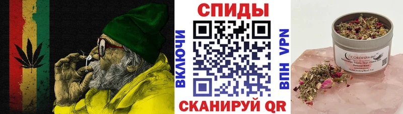 БУТИРАТ бутандиол  купить   Вытегра 
