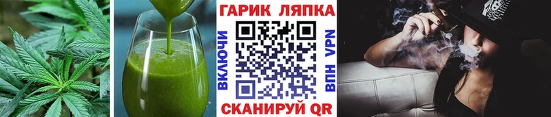закладки  kraken онион  Еда ТГК конопля  Вытегра 