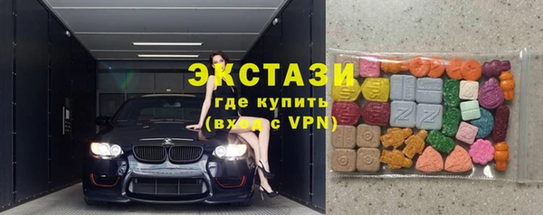 твердый Бронницы