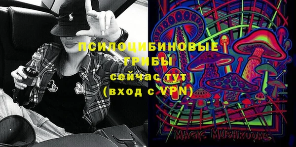 COCAINE Верхний Тагил