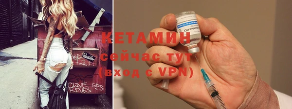 прущая мука Бородино