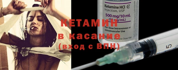 spice Верхнеуральск