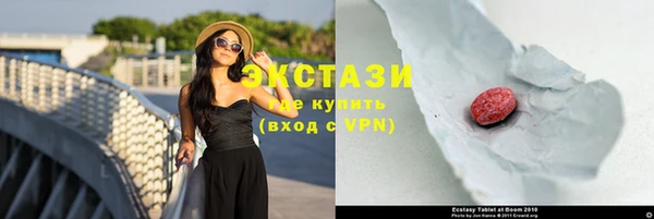 прущая мука Бородино