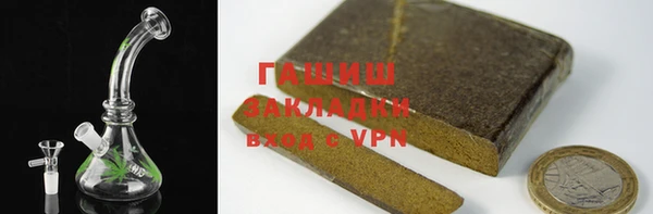 твердый Бронницы