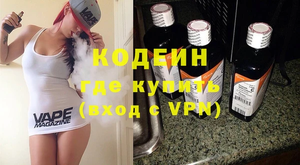 твердый Бронницы