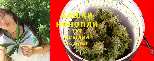 spice Верхнеуральск