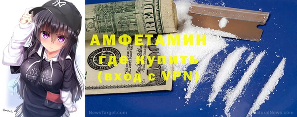 прущая мука Бородино