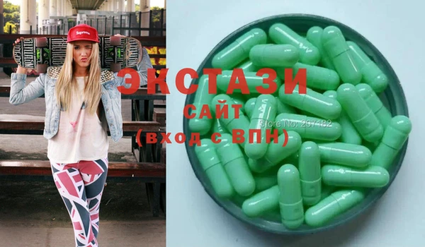 твердый Бронницы