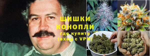 бутик Бугульма