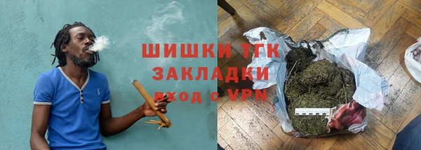 кокаин Беломорск