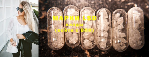 COCAINE Усмань