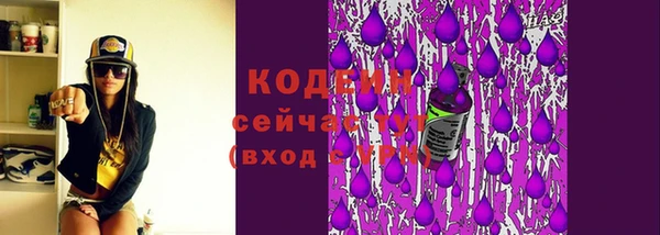 spice Верхнеуральск