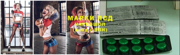 COCAINE Верхний Тагил
