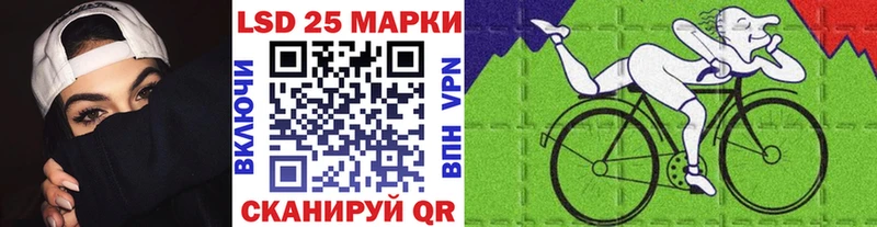 цены Вытегра omg зеркало Марки N-bome 1,5мг