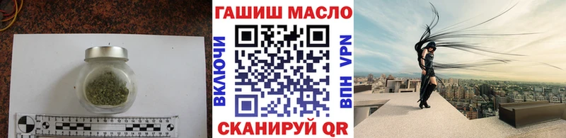 ТГК Wax  купить   Вытегра 